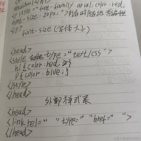 莫子榆于2023-04-12 15:28发布的图片