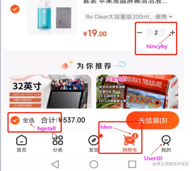 image-20210602134150345