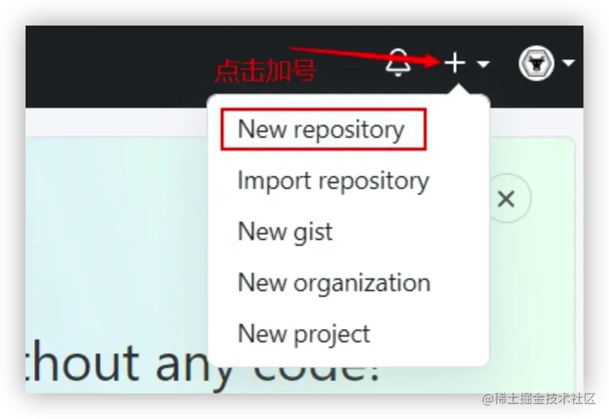 image-20220519164027319