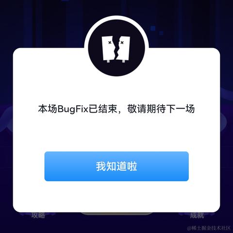 lxw_peter于2023-01-07 10:11发布的图片