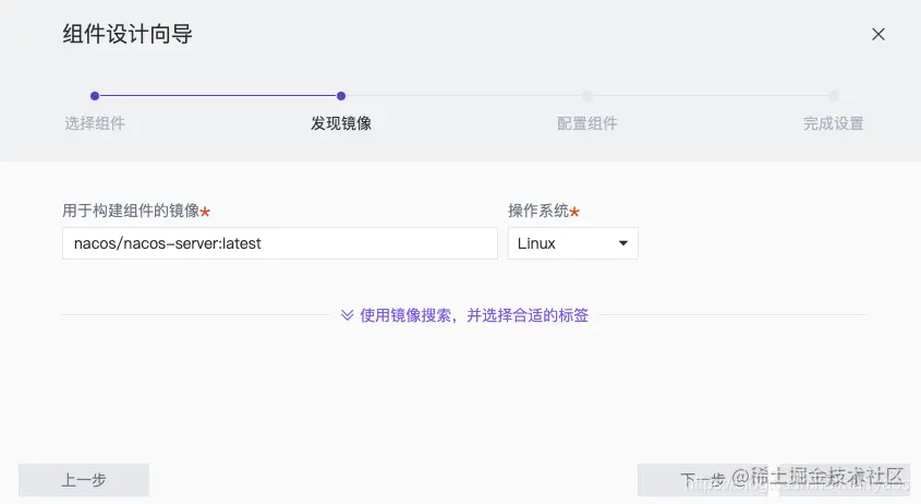 在这里插入图片描述