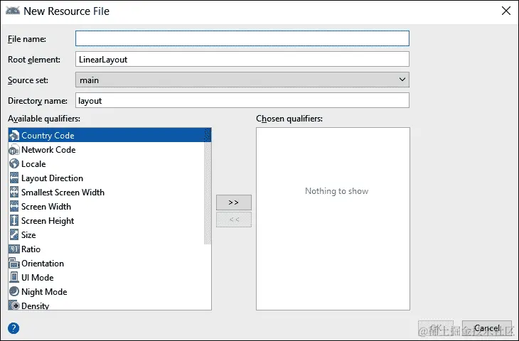 将 LinearLayout 添加到项目