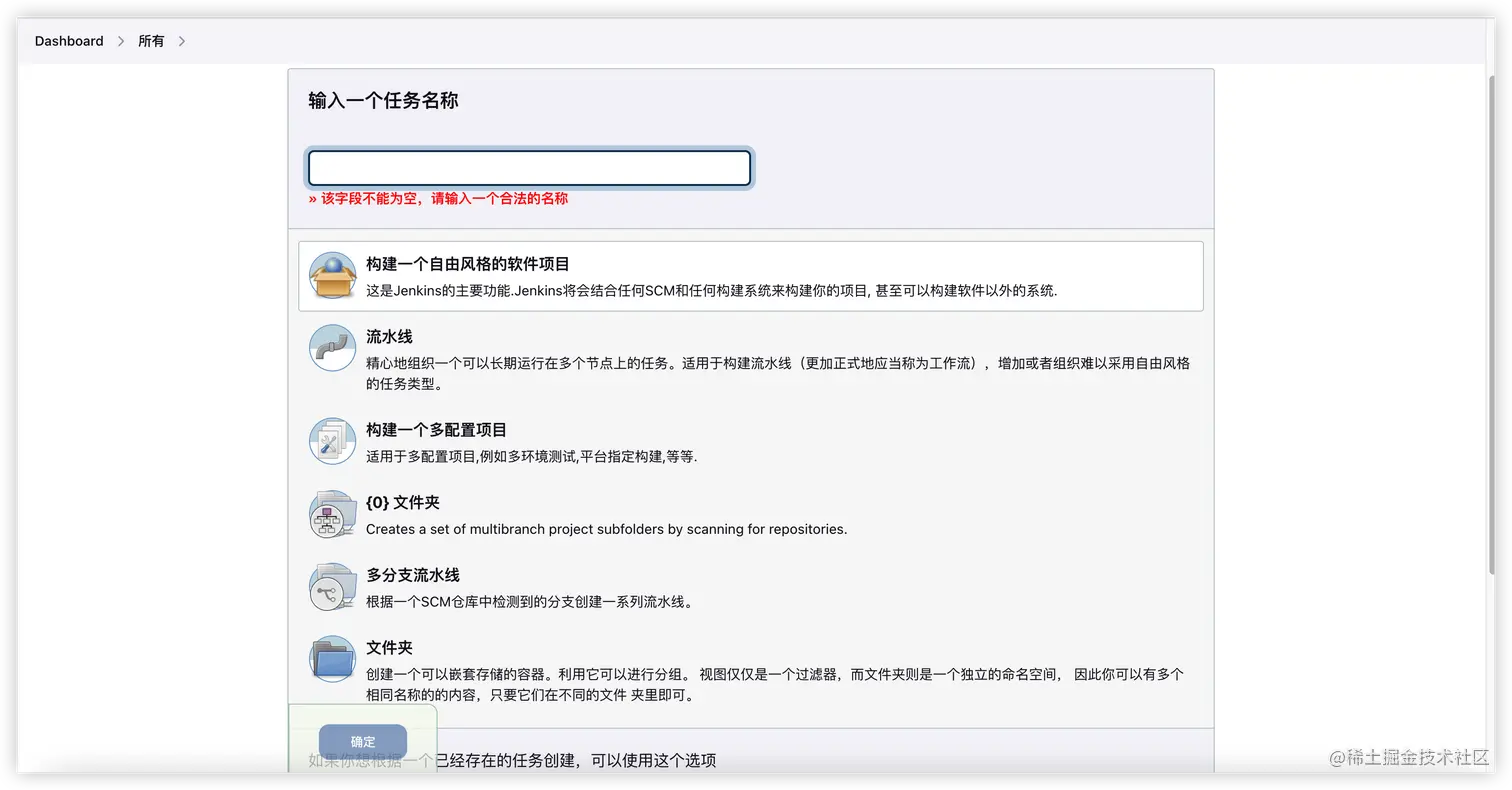 image-20230312170812622