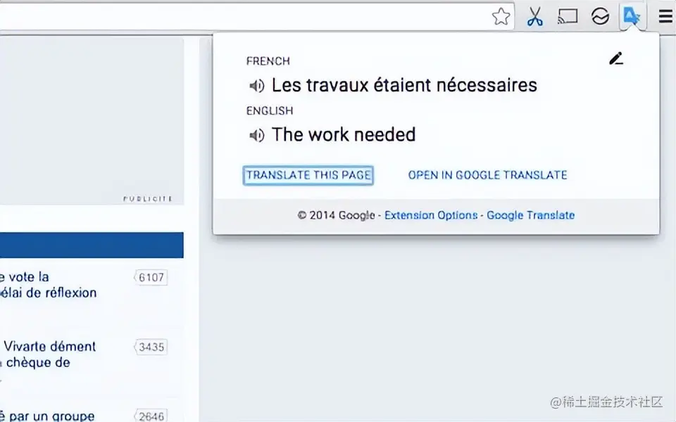 2022年最好的谷歌浏览器扩展程序