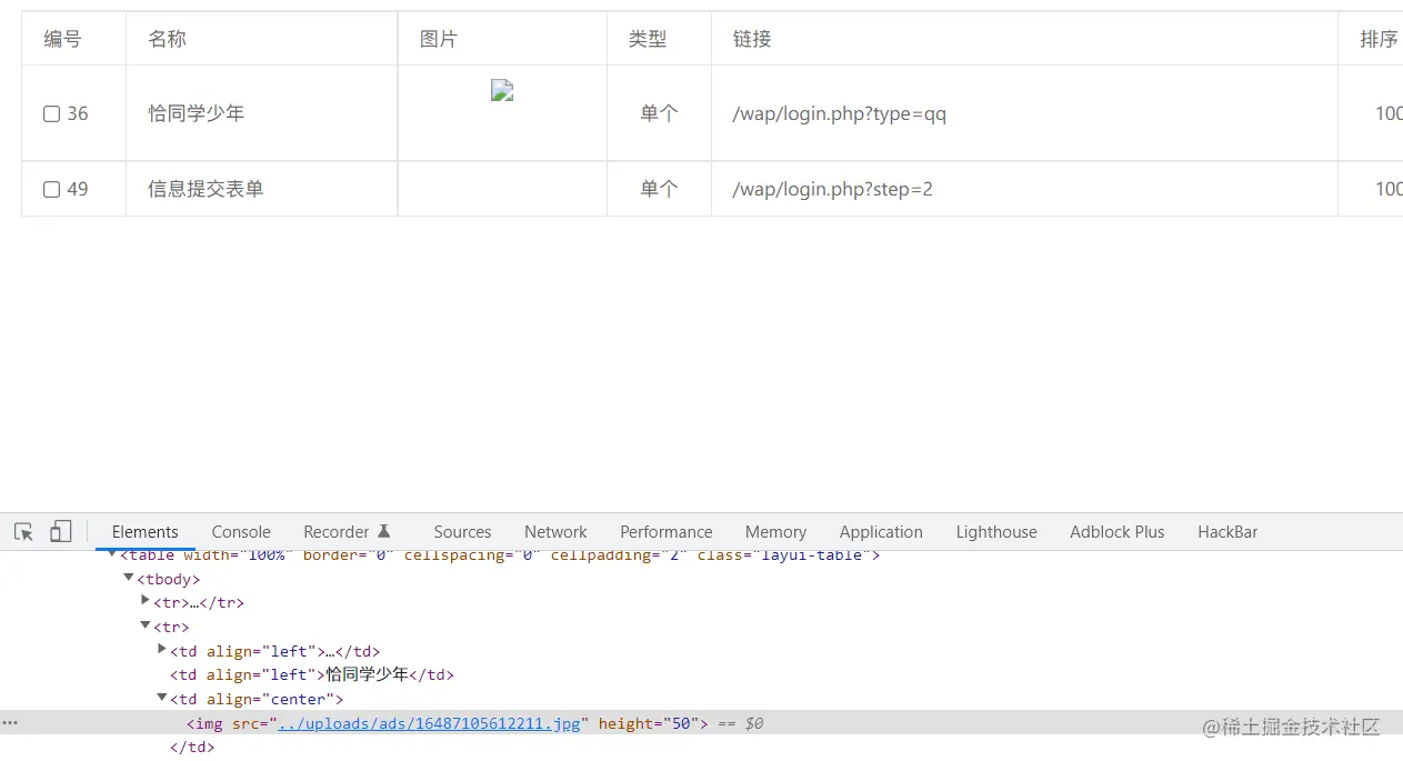 image-20220331151220131