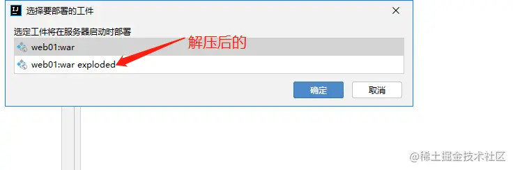 image-20211104112147359