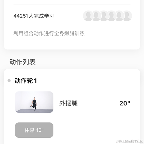 来份嘉晚饭于2022-11-13 14:13发布的图片
