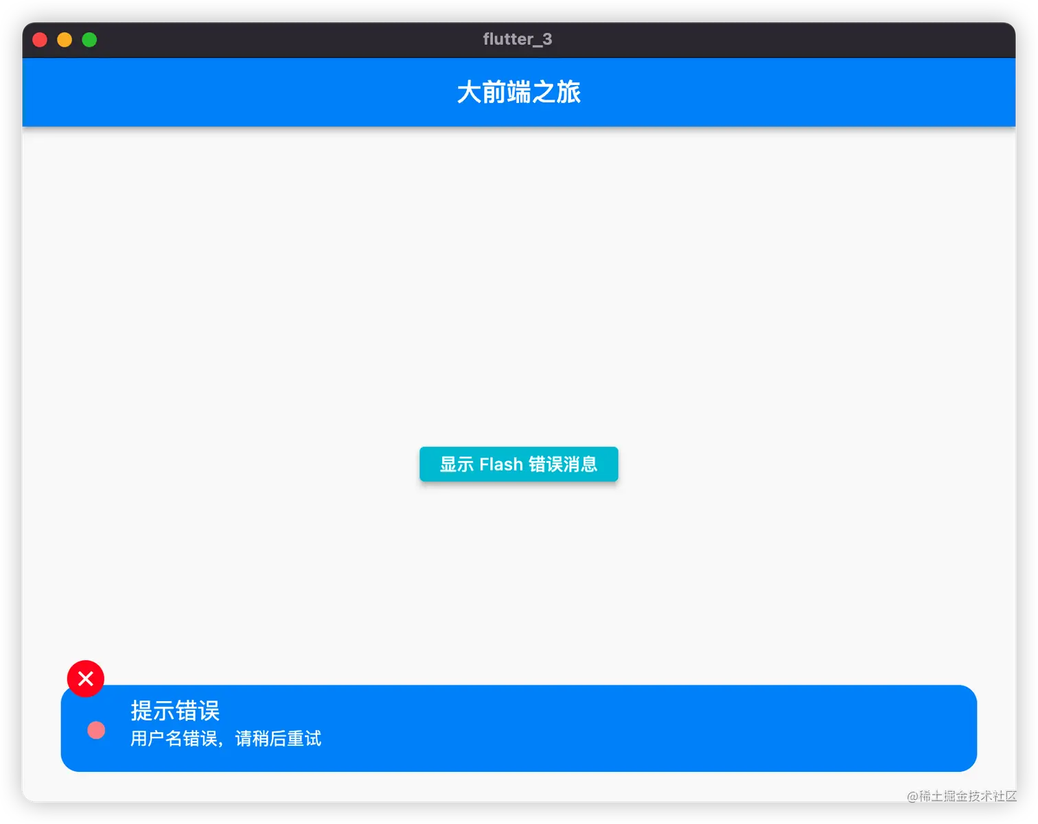 image-20220617214629685