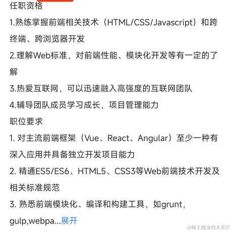 梦回空影于2023-09-25 17:53发布的图片