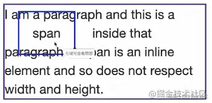 image-20210818110622841