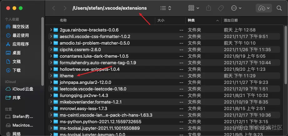 image-20211227002814212