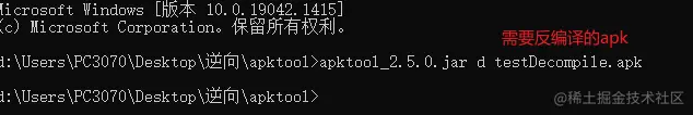 image-20220105110150118