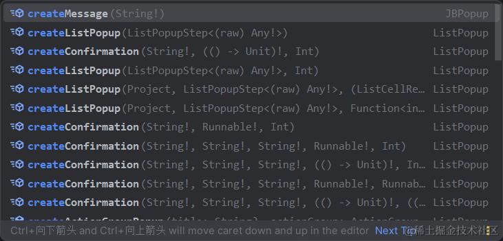 image-20231218155156931