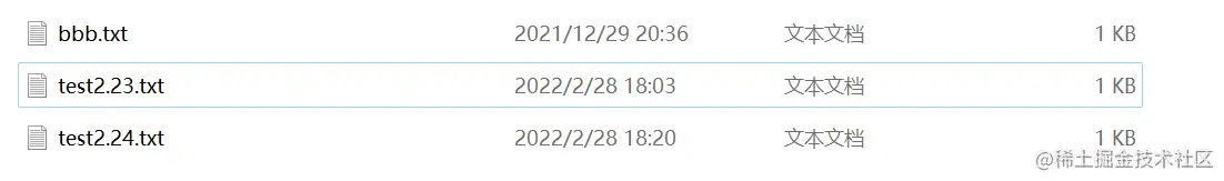 屏幕截图 2022-02-28 182035.png