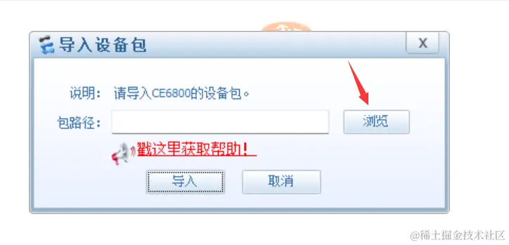 image-20240314174050233