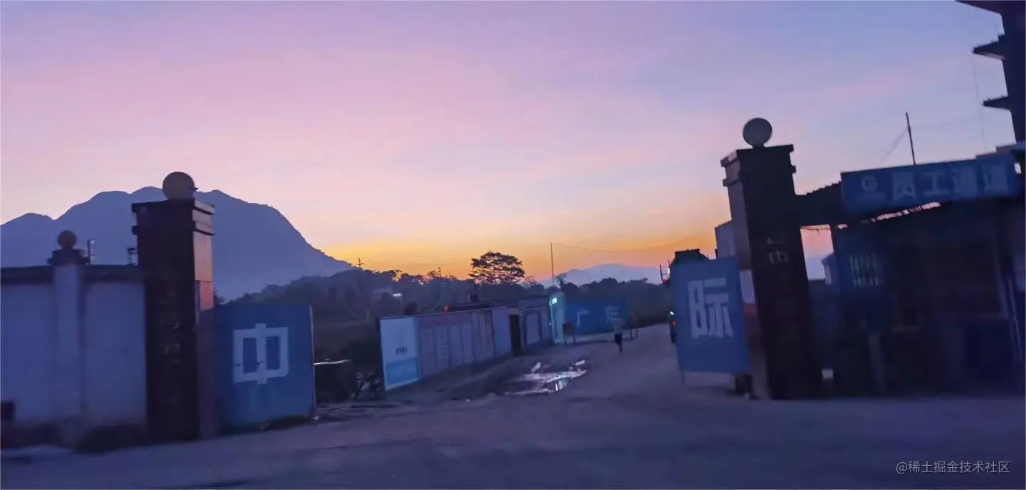 微信图片_20230525221605