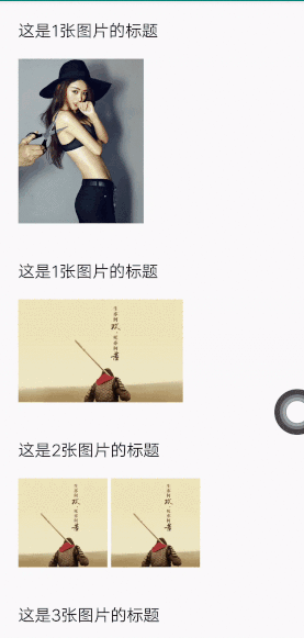 ezgif.com-crop.gif