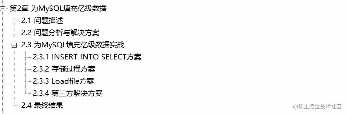 一天内Boss转发5k次，「高性能Java：核心原理案例实战」已被封杀