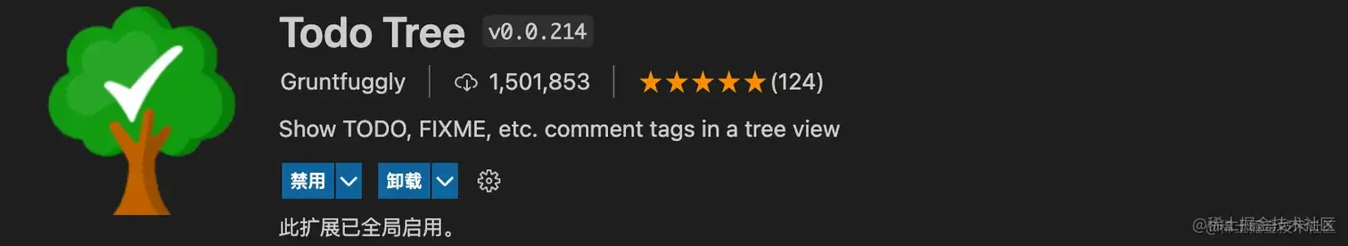 38、VS code必备前端插件