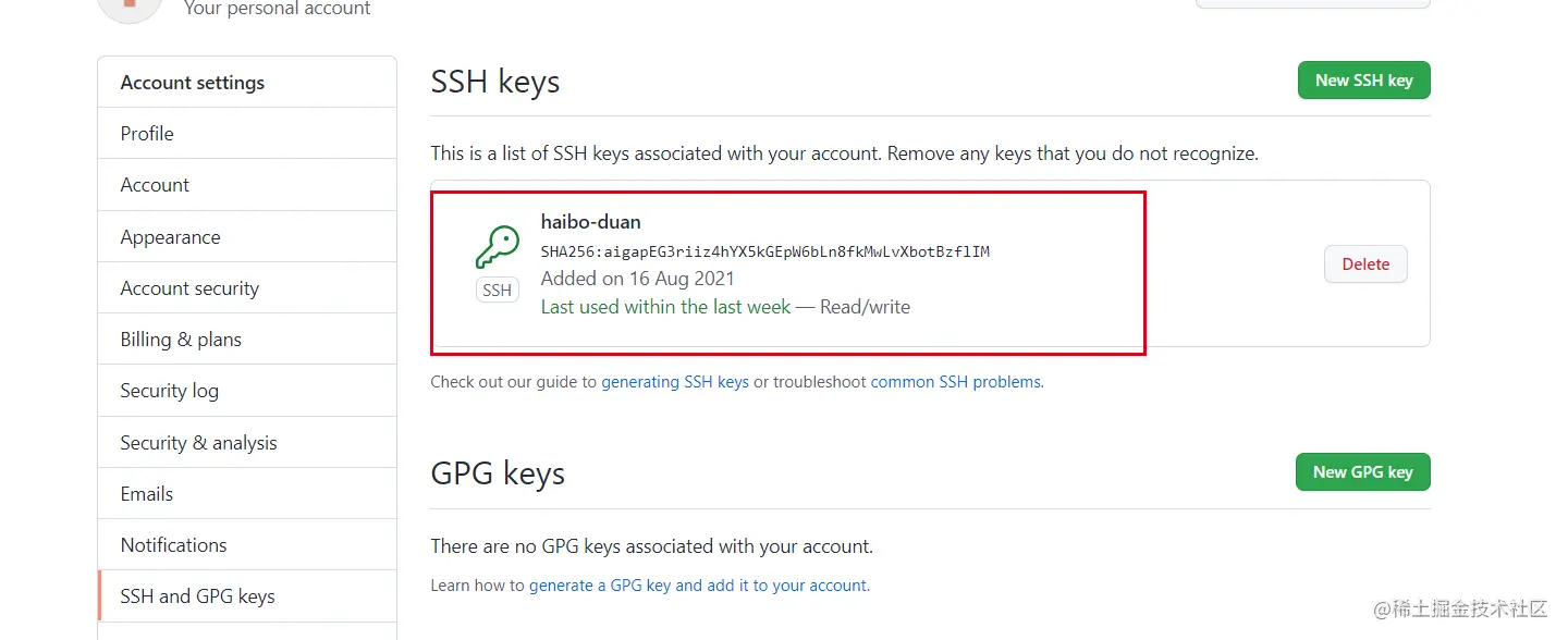 github sshkey seting