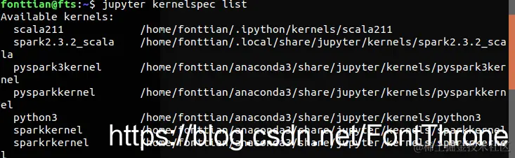 检查安装的核心