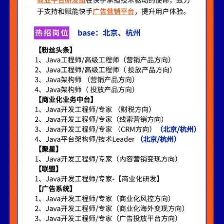 可我不爱聪明于2021-03-19 19:29发布的图片