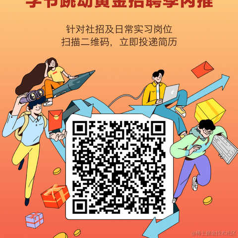 zao于2020-09-22 21:52发布的图片