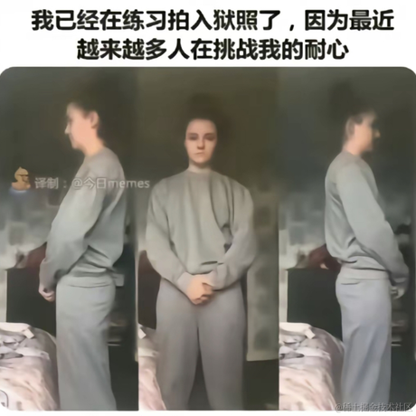 电子仿生鼠于2023-04-18 09:11发布的图片