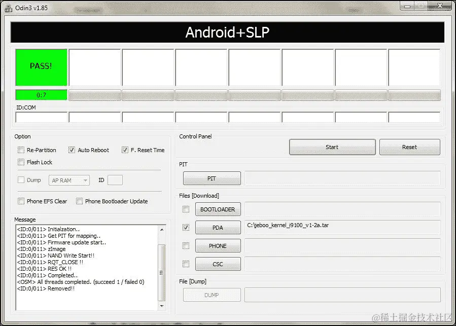三星 Galaxy S2 获取 Root 权限