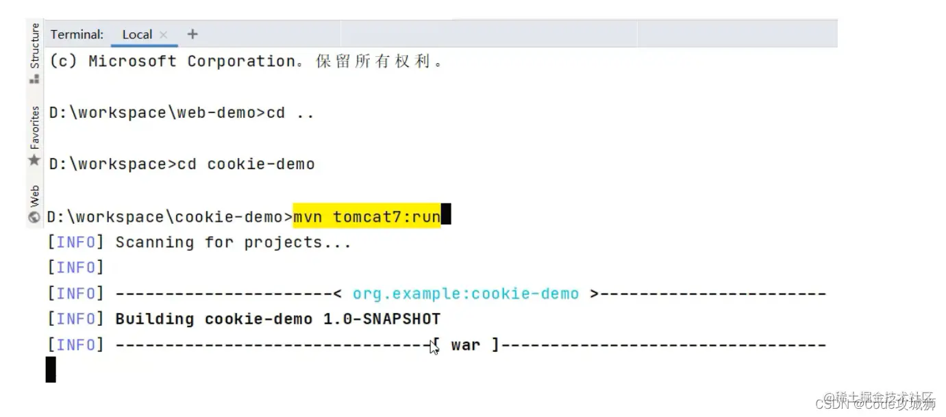 [外链图片转存失败,源站可能有防盗链机制,建议将图片保存下来直接上传(img-bbRtkOVG-1642765422110)(assets/1629439800328.png)]