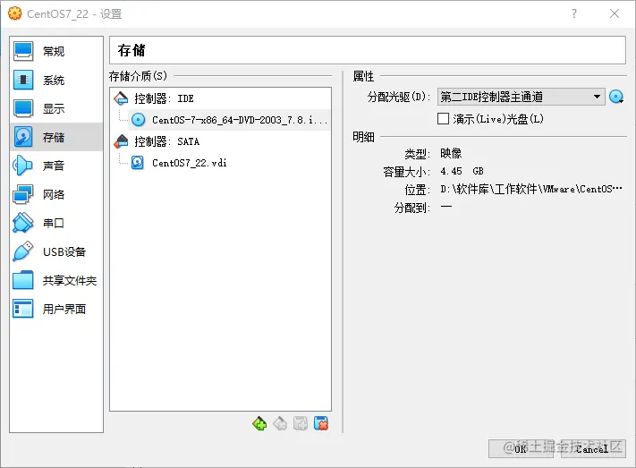 image-20220920210913117