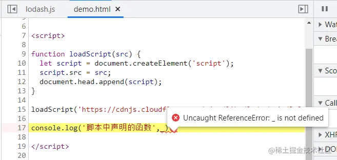 image-20211122004721505