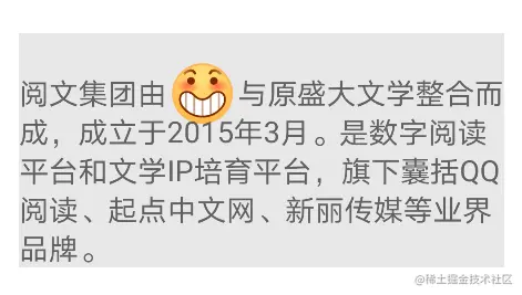 image-20201223193529495