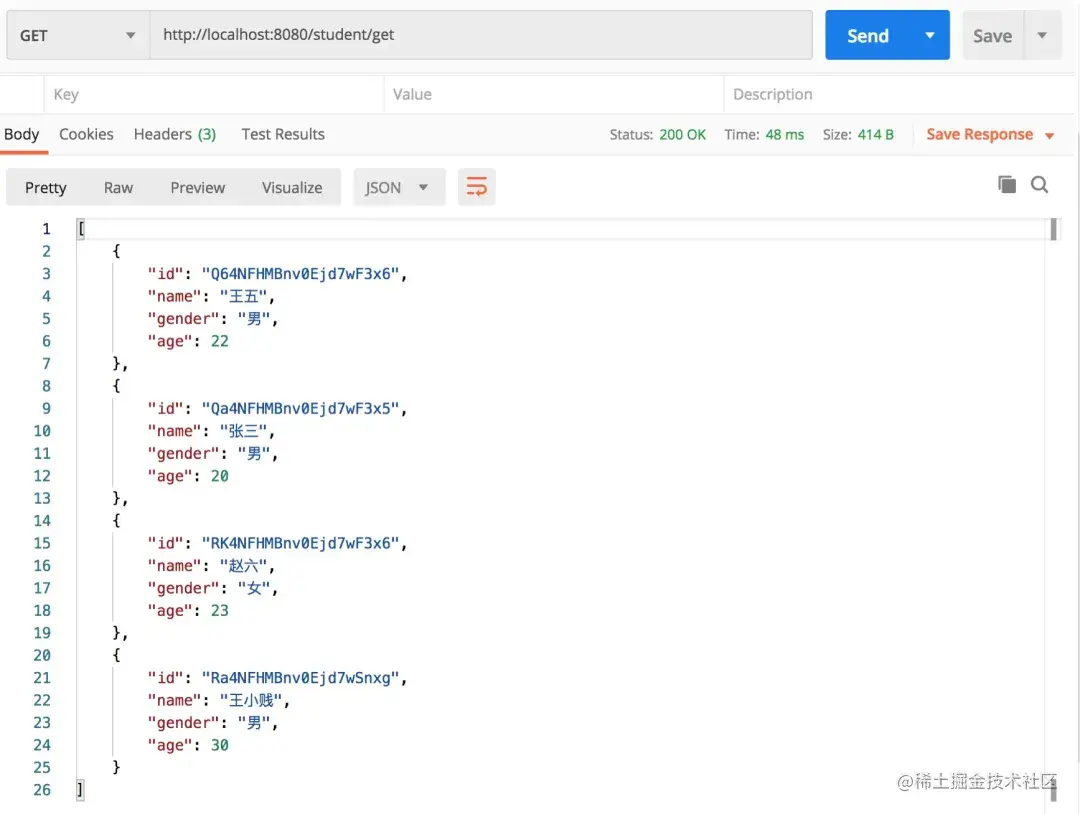 利用springboot+elasticSearch，实现数据高效搜索，实战开发