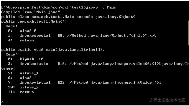 【Java知识点详解 10】装箱和拆箱-OpenHarmony技术社区