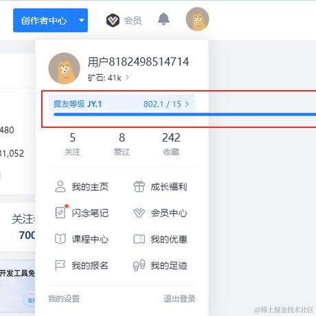 我爱_上班于2024-07-11 16:11发布的图片