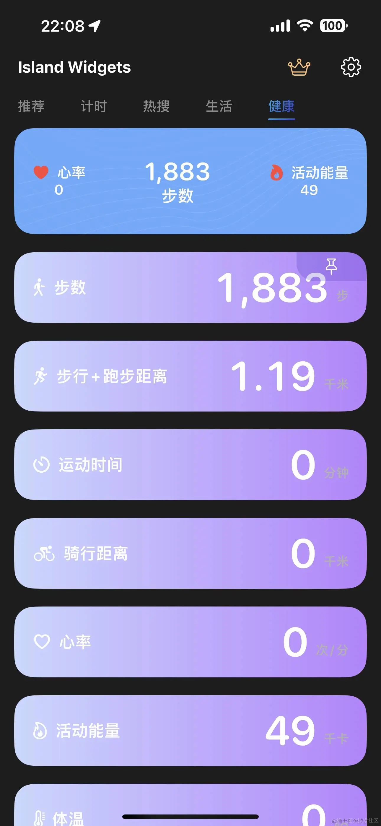 E8D04714-02F7-4CE2-873B-39F3C93C237A_1_101_o