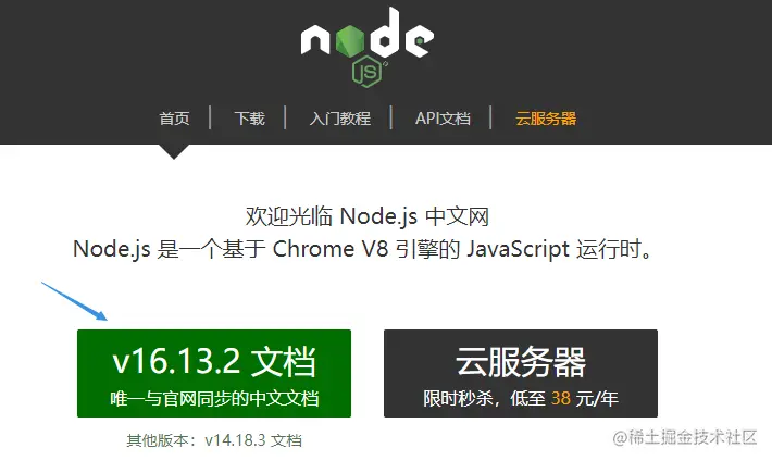 image-20220123232053400