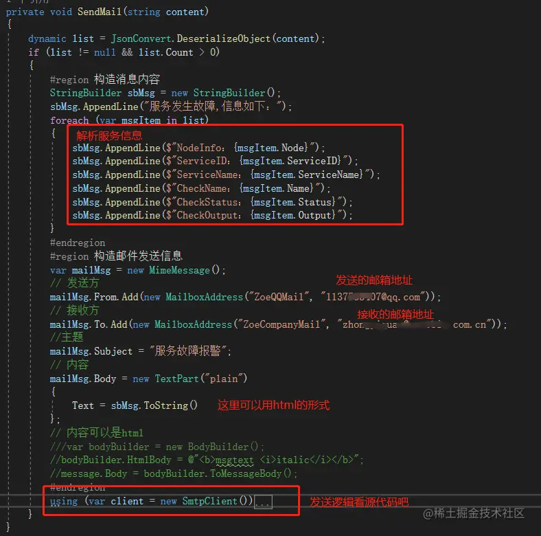 image-20210311111150932