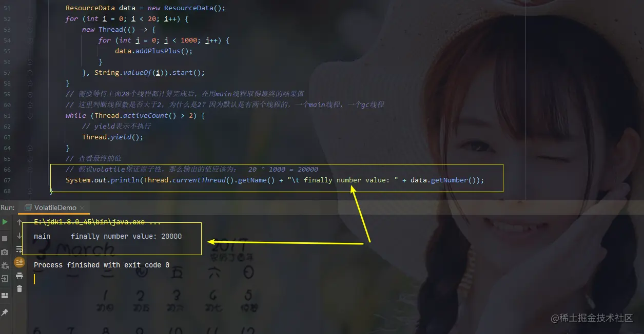 "Madison龙少"