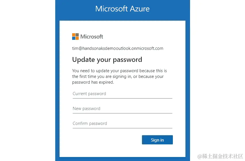 提示更改密码的浏览器窗口。
