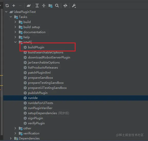 image-20211221202405339