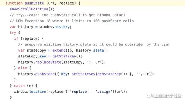 vue-router-pushState函数