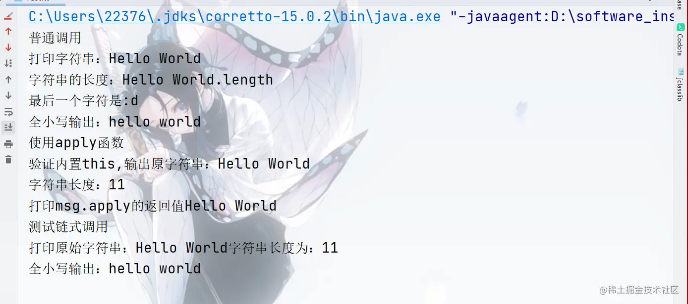 image-20211202181037050