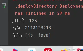 image-20211020211447227