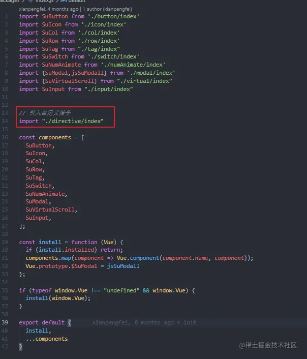 image-20210611012923014