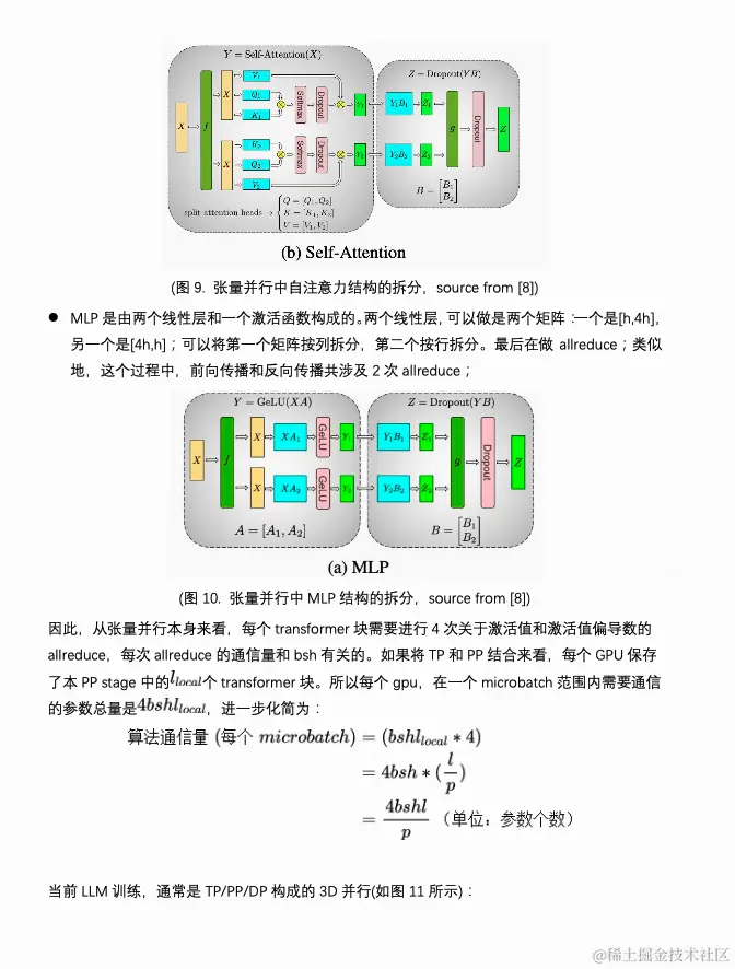 截屏2024-03-14 22.17.44.png