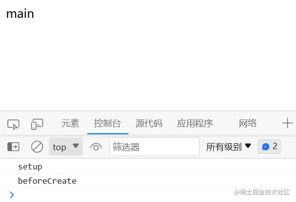 image-20230824221106361