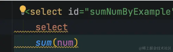 <small>原mapper是select num，修复后是select sum(num)</small>