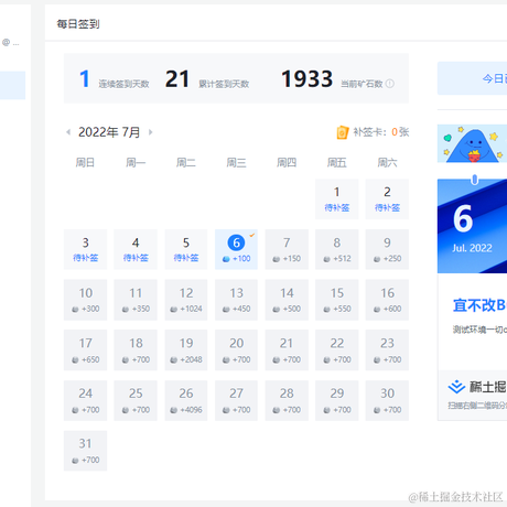 燕阳天于2022-07-06 18:28发布的图片
